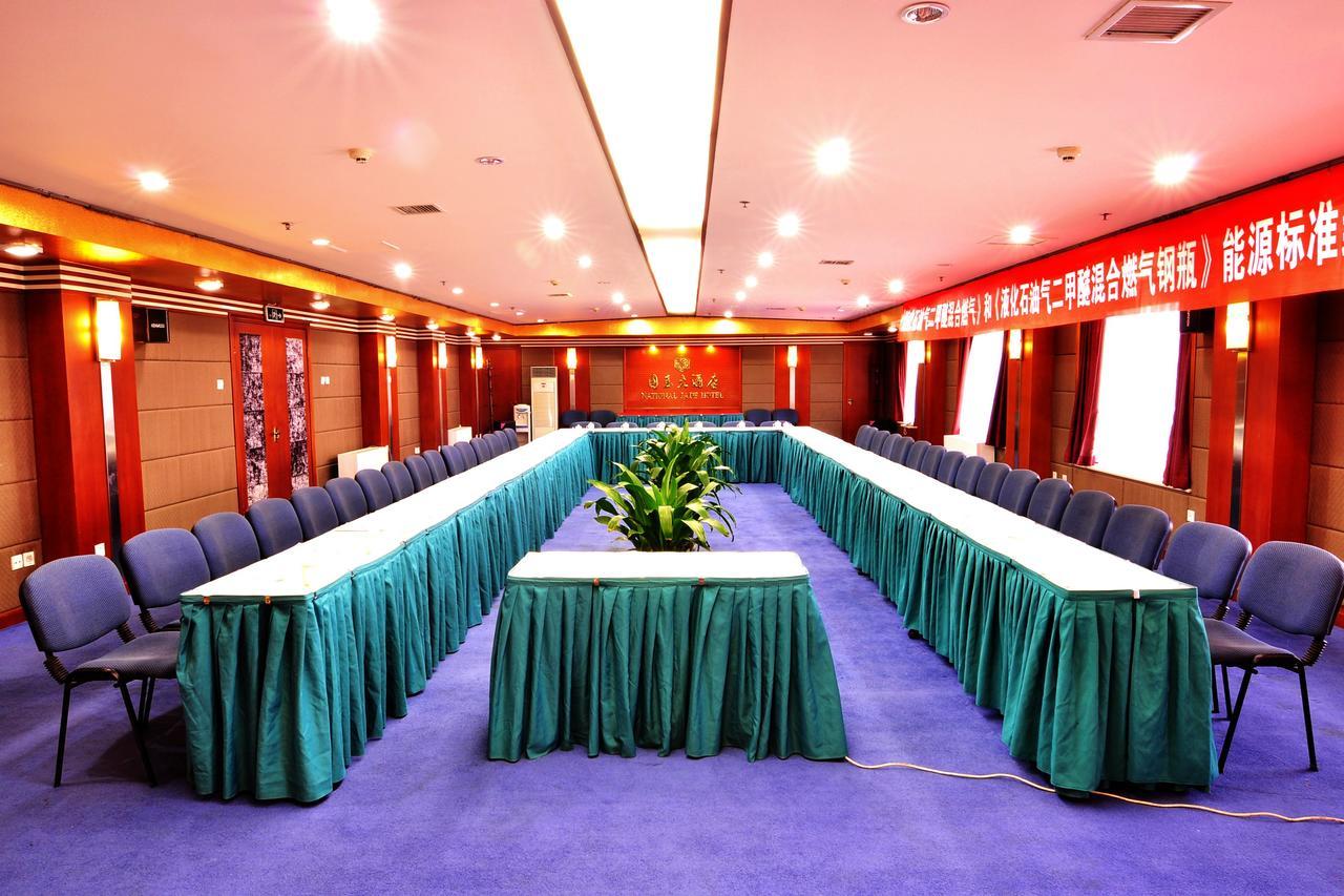 National Jade Hotel Пекін Екстер'єр фото