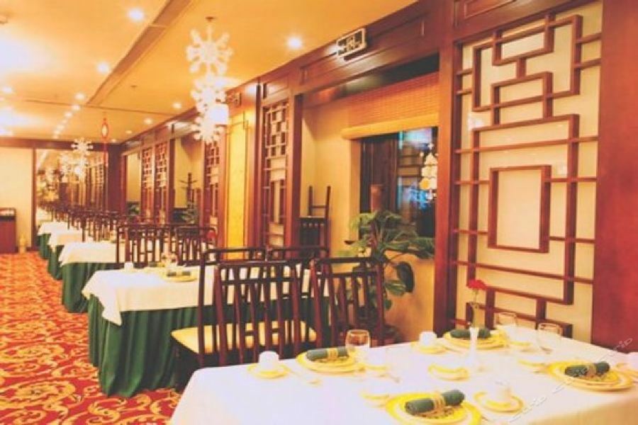 National Jade Hotel Пекін Ресторан фото