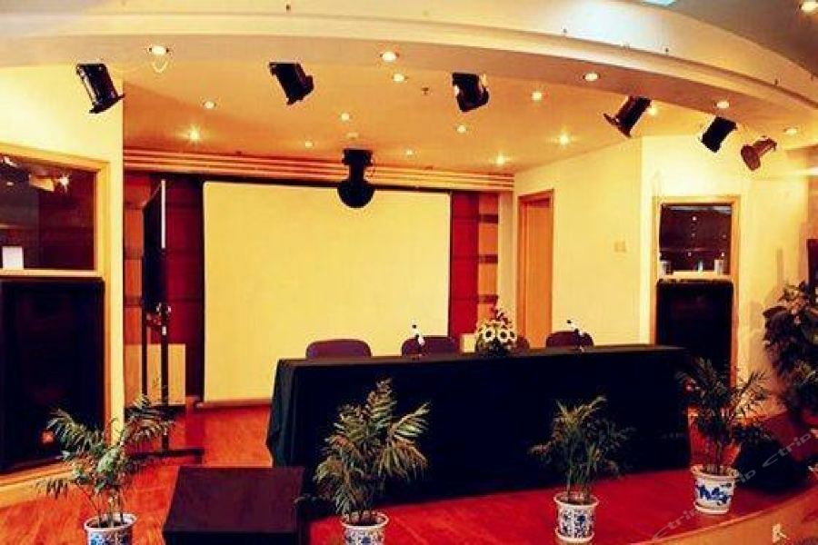 National Jade Hotel Пекін Екстер'єр фото